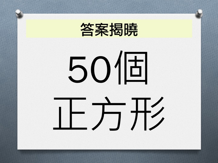 20140227_a